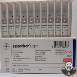 Testoviron Depot Bayer (250 mg/ml) 1ml